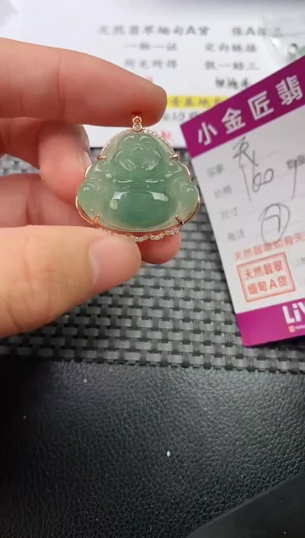 翡翠银S925镶嵌颈饰·