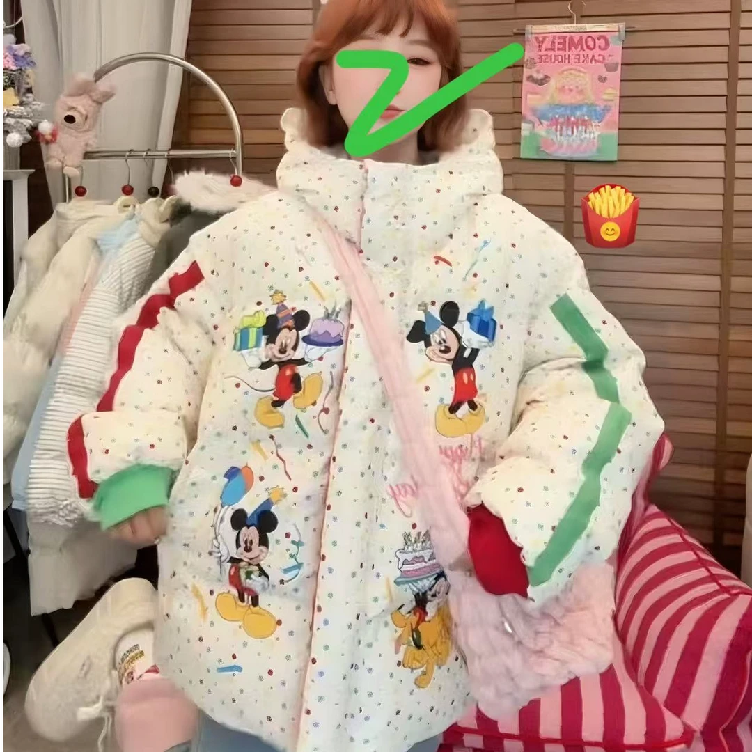 【米奇的生日派对】冬季新款东大门韩版加厚撞色可爱减龄宽松棉服