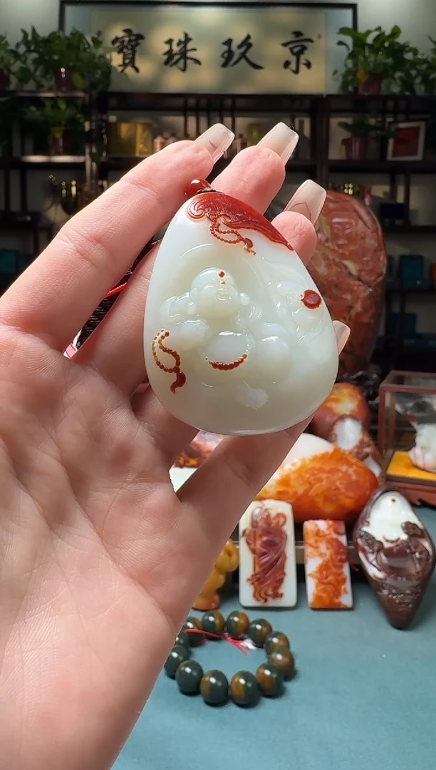 【闪购商品】和田玉1未镶嵌        zlhpbr