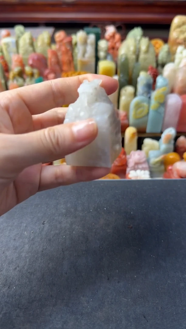 寿山石印石编号编号4763