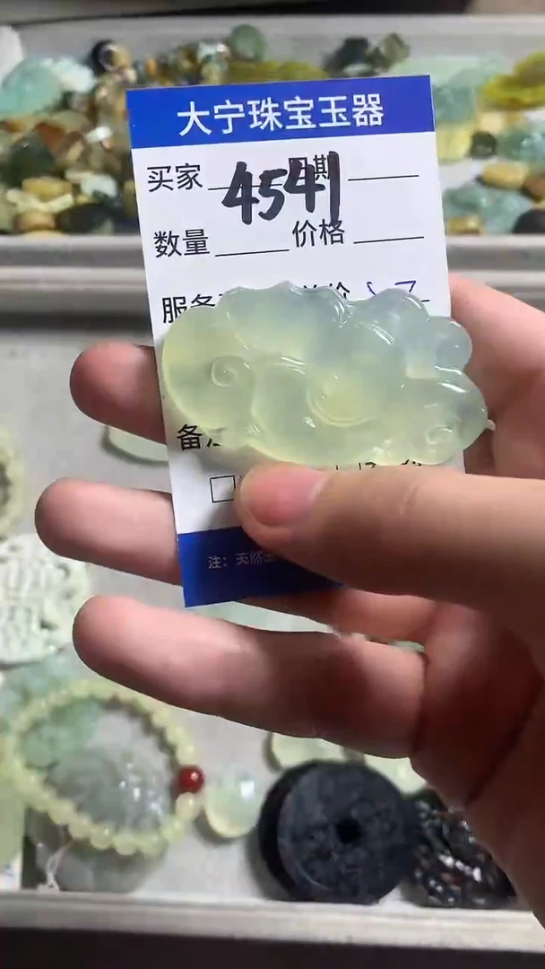 未镶嵌蛇纹石玉颈饰4541