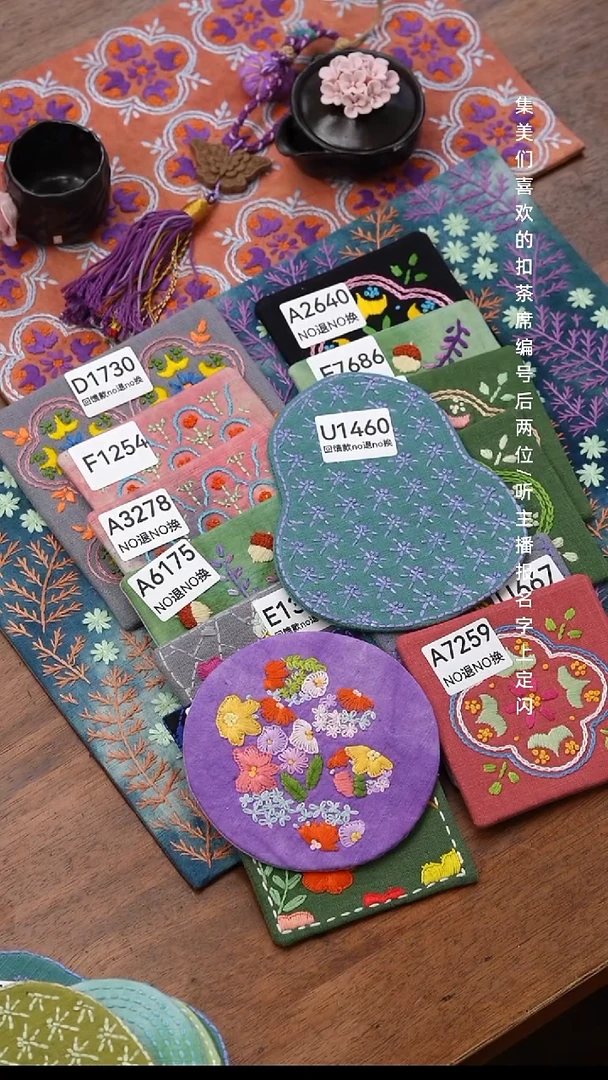 无纺布婷**️U1460