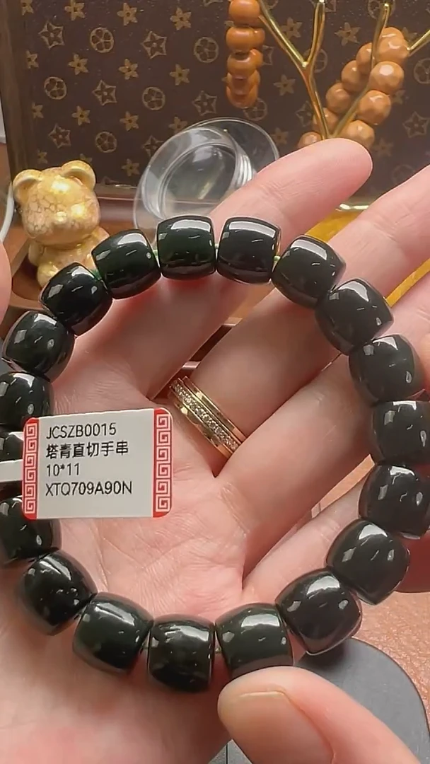 手串未镶嵌和田玉JCSZB0015