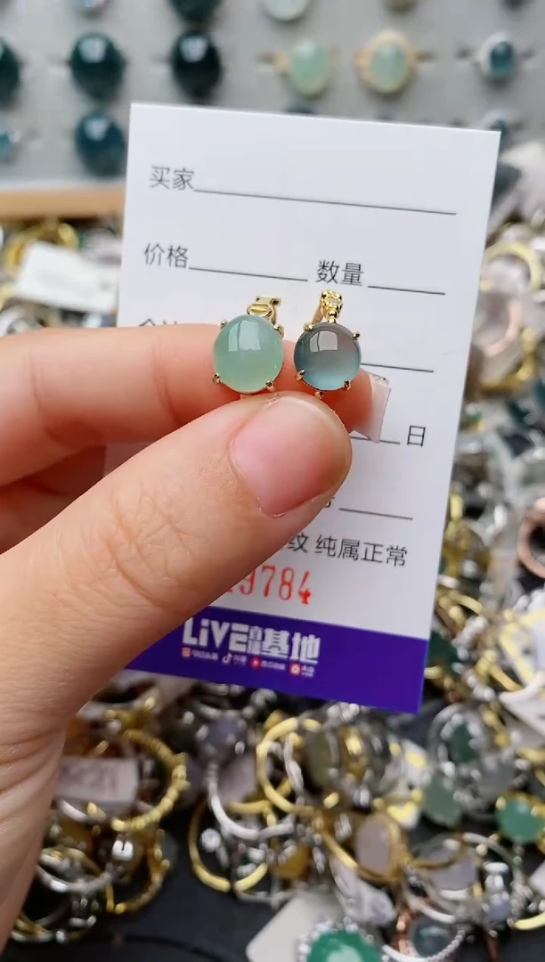 银S925镶嵌戒指翡翠.