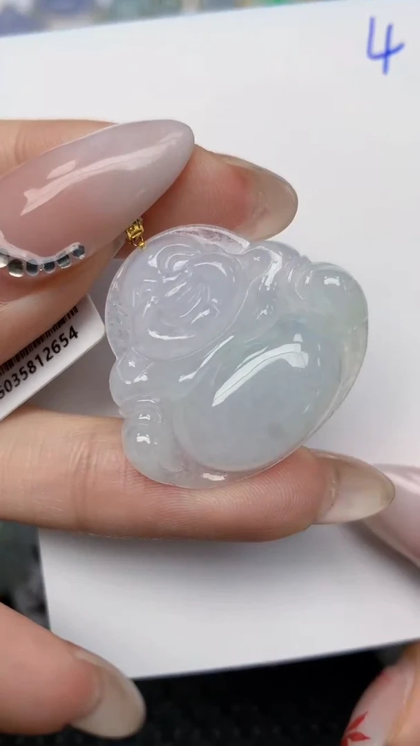 【闪购商品】翡翠颈饰18K金镶嵌天然翡翠A货，