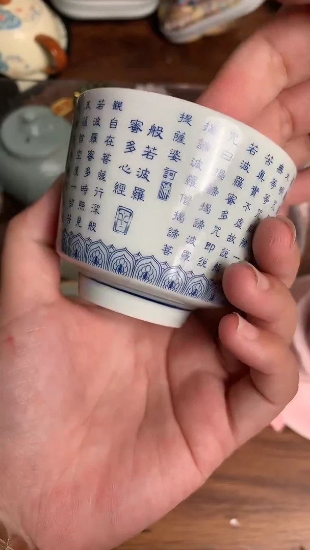 高货清仓，微瑕不售后，介意勿拍（无礼盒）
