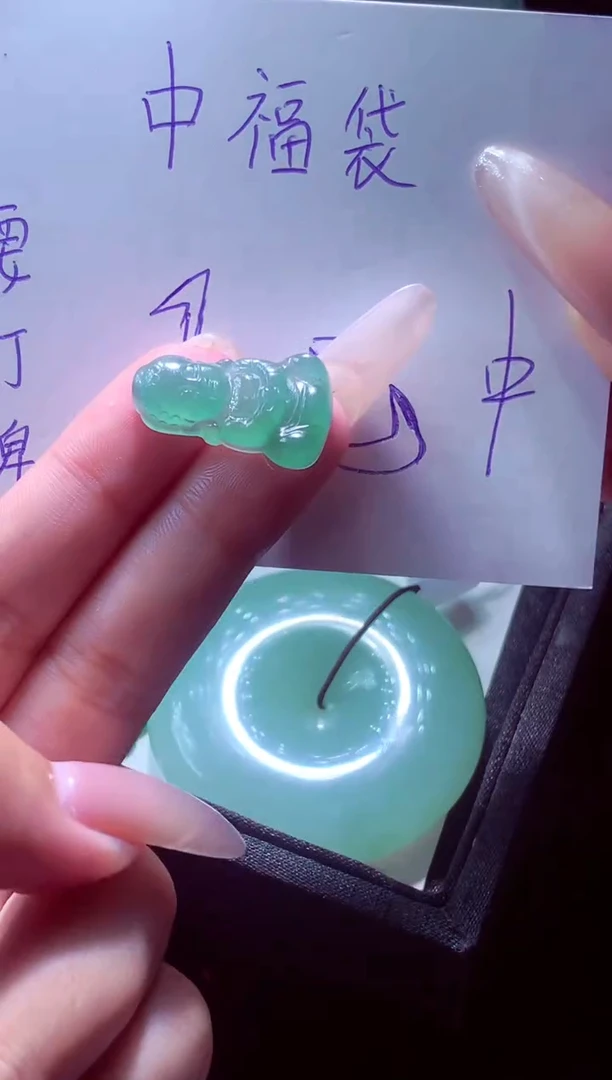 未镶嵌定制翡翠2****转天然缅甸翡翠A货毛货吊坠