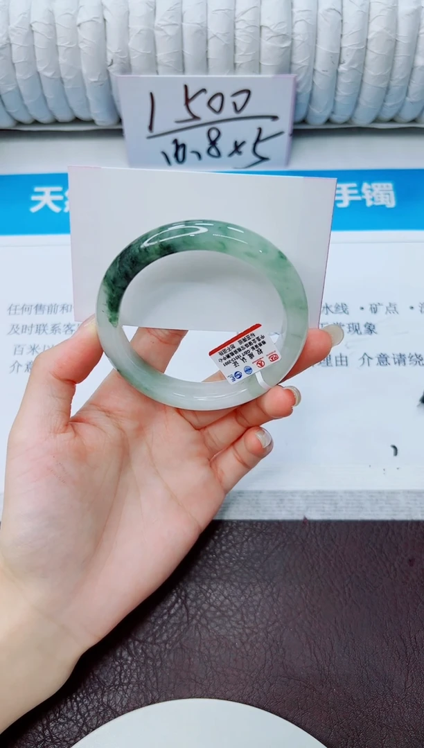 石英质玉手镯未镶嵌22/56