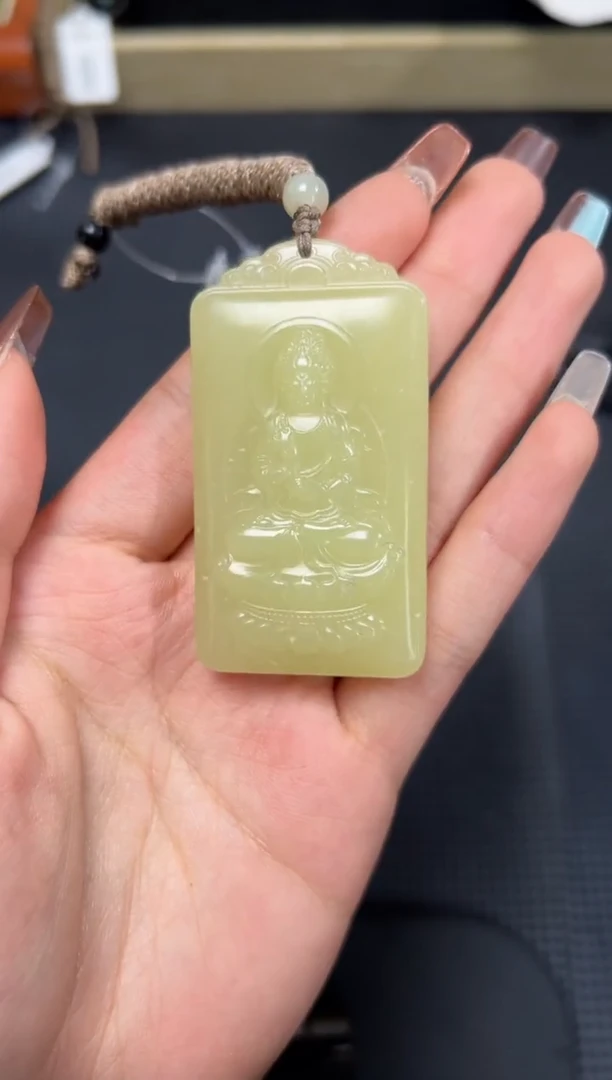 吊坠(不含链)未镶嵌和田玉1980