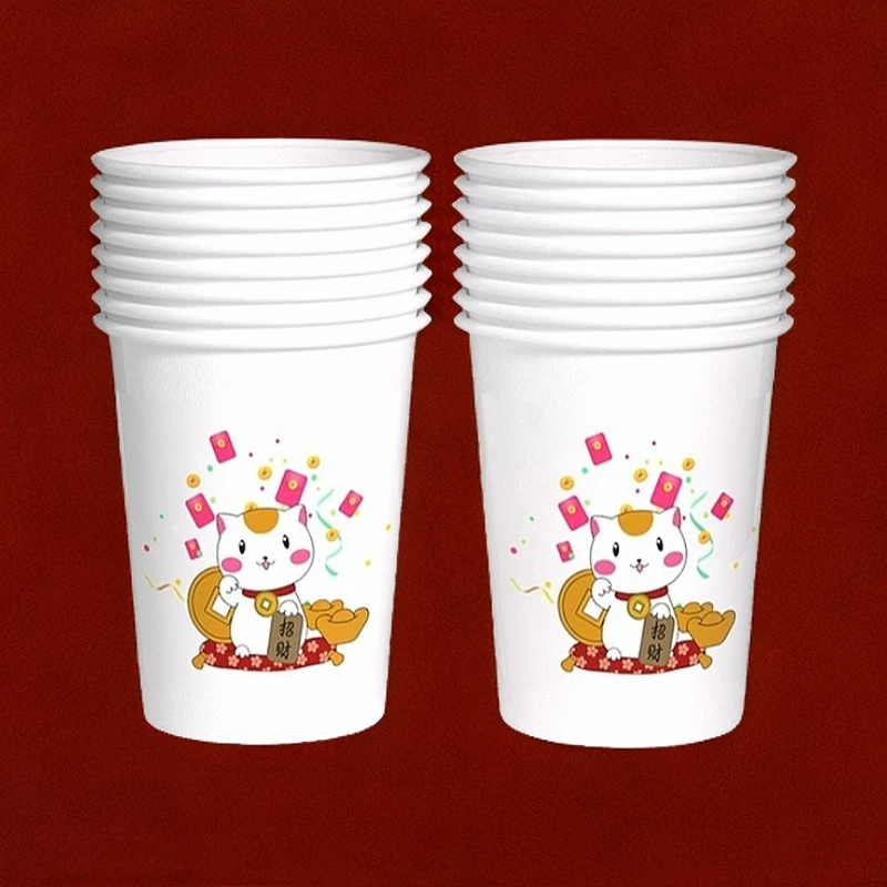 2025一次性杯子卡通纸杯家用水杯办公室茶杯咖啡图案随机200只