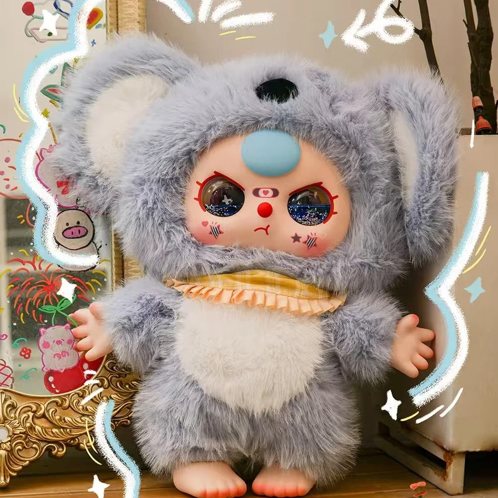 《看尾数》娃三岁正品毛绒可爱盲盒玩偶礼物