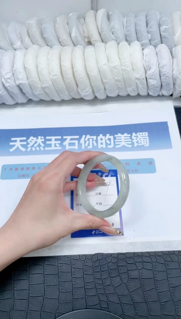 【闪购商品】石英质玉手镯未镶嵌N319-58