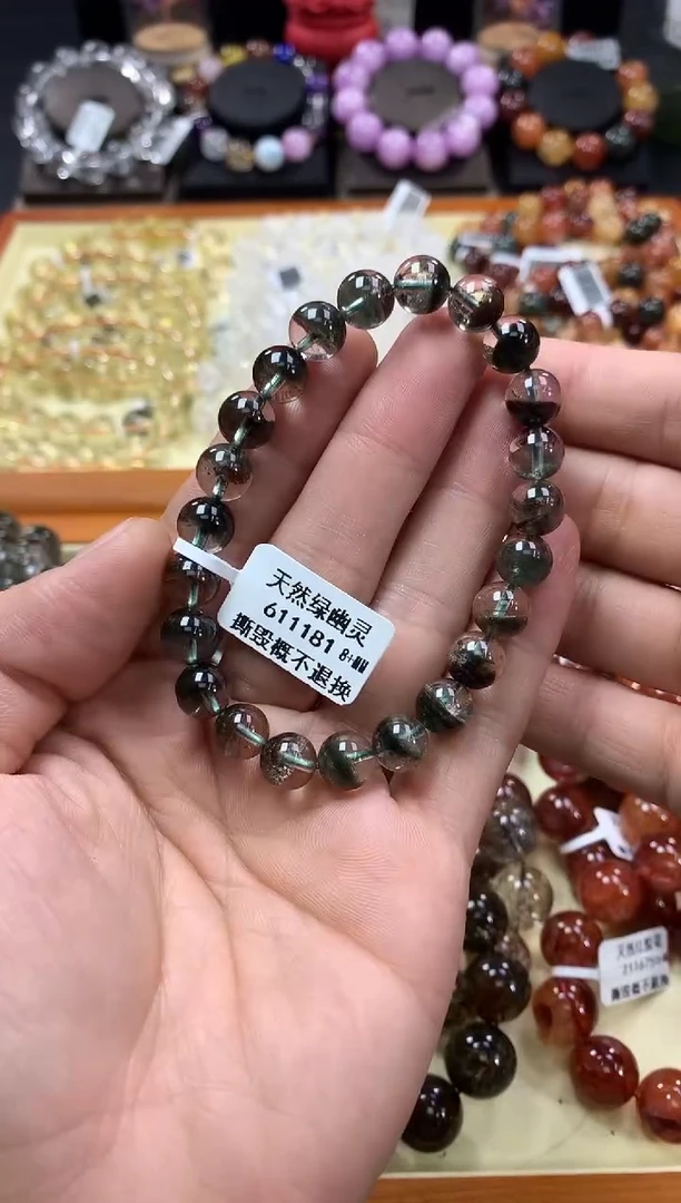 未镶嵌手链水晶8+