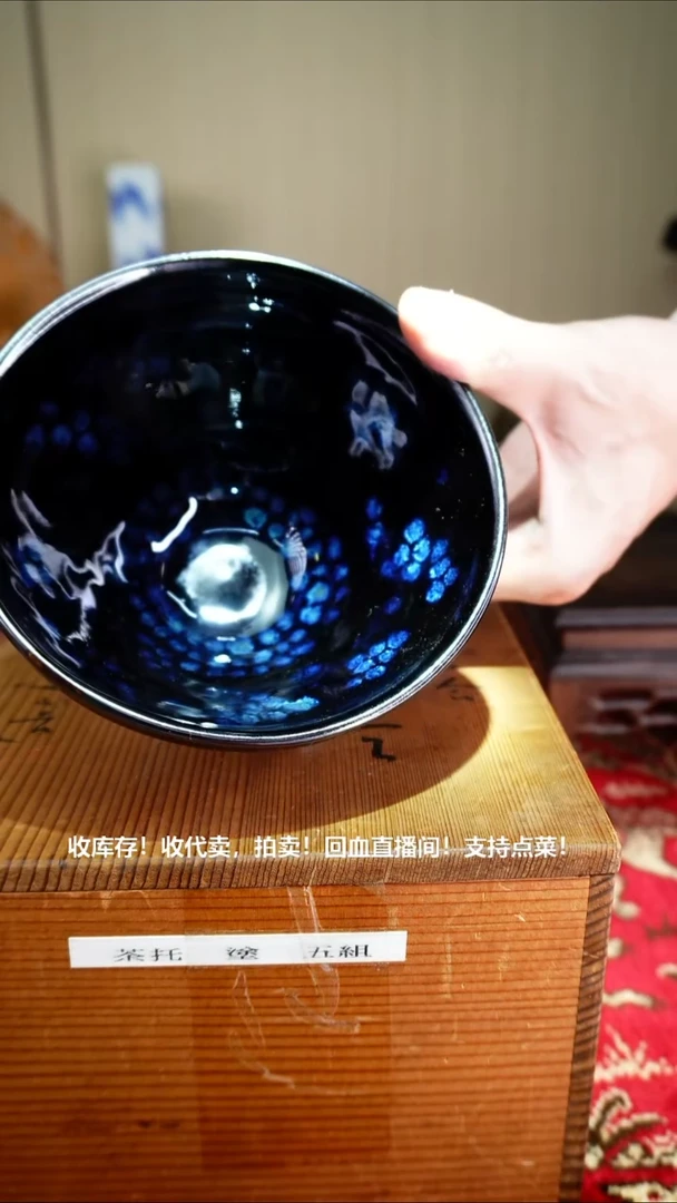 手工艺品琉璃瓷器