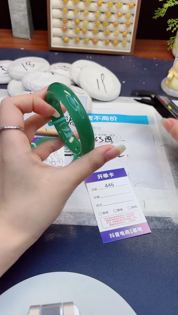 未镶嵌手镯石英质玉446-东陵玉-圈口58
