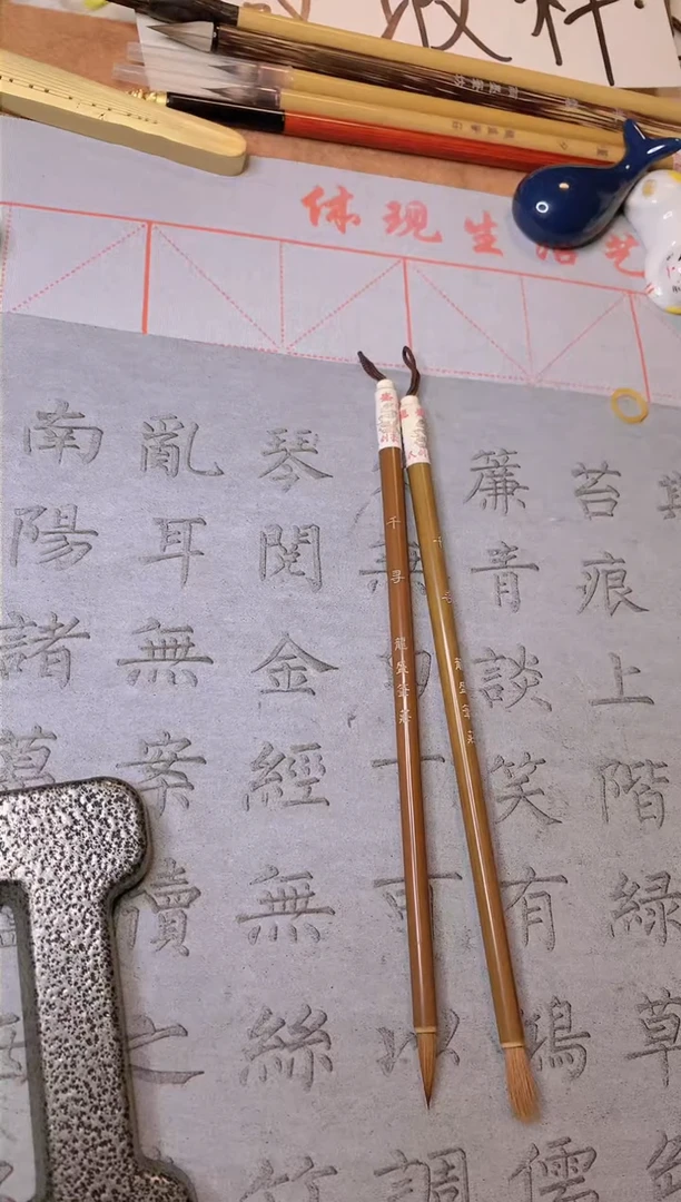 纯狼尾小楷  千寻2支