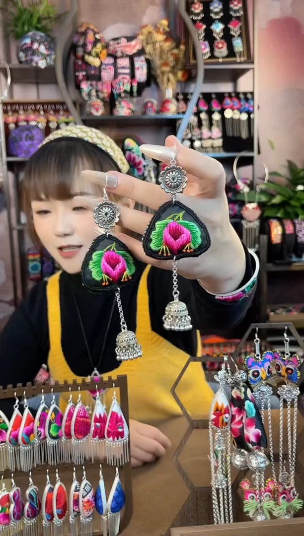 织绣民族风手工非遗老绣饰品157