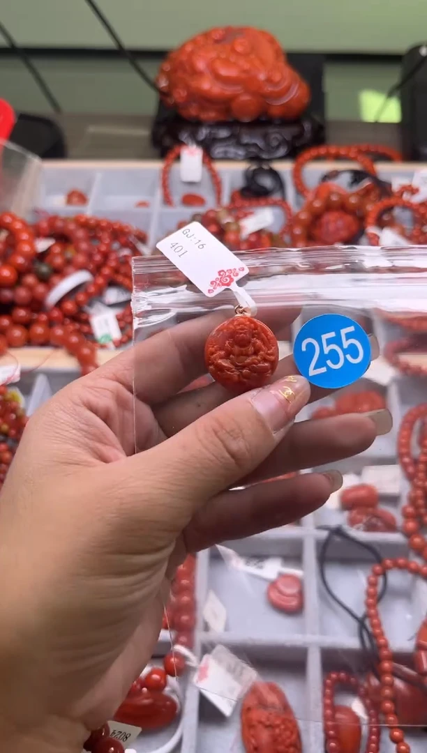 【闪购商品】南红玛瑙珠宝奇石未镶嵌255