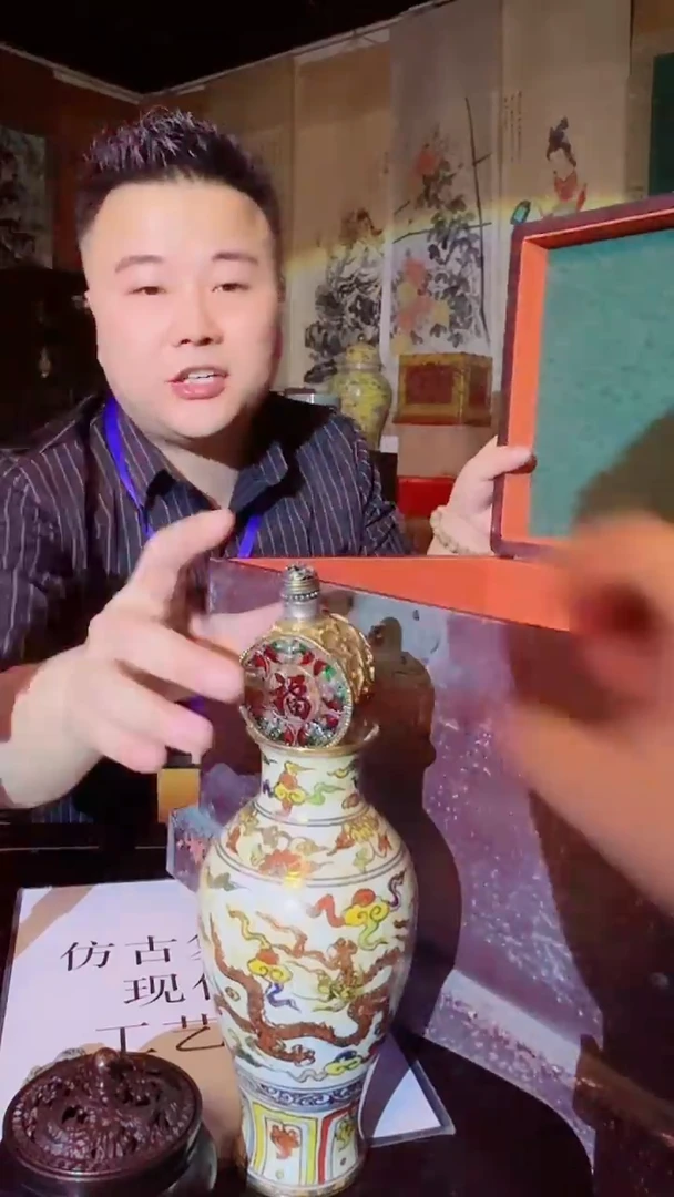 瓷片景德镇现代陶瓷 流水107