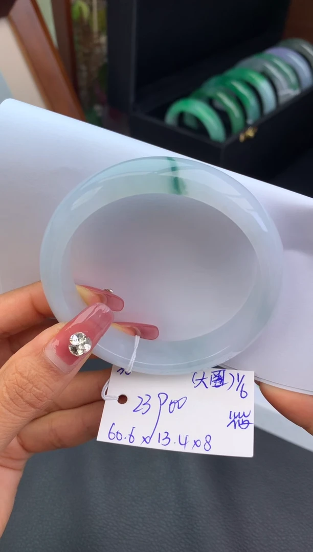 翡翠手镯未镶嵌玉手镯