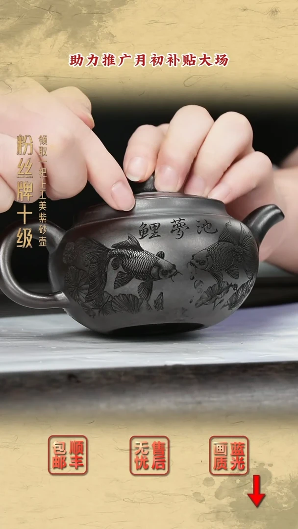 茶壶紫砂紫砂茶壶22