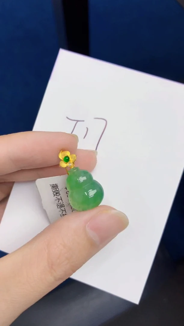 翡翠18K金镶嵌颈饰0000000000