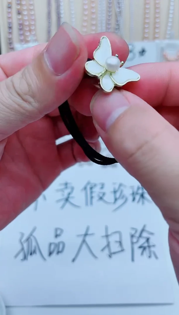 未镶嵌淡水珍珠发饰头绳