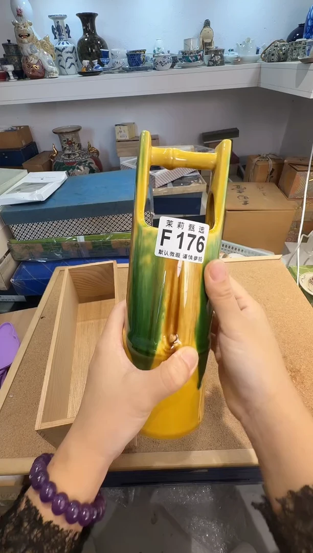 瓷片暖*福茉莉甄选一号商品176