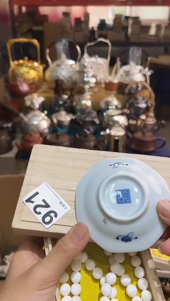 瓷片锅*姐921