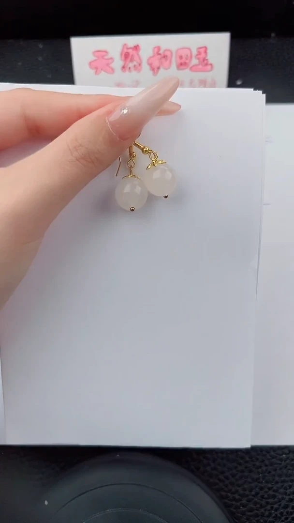 未镶嵌石英质玉耳坠碎玉微色差T粉