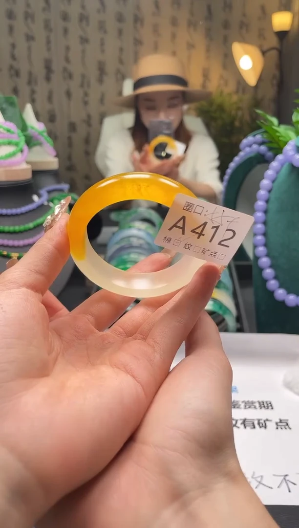 缅翠静宝斋珠XJA412