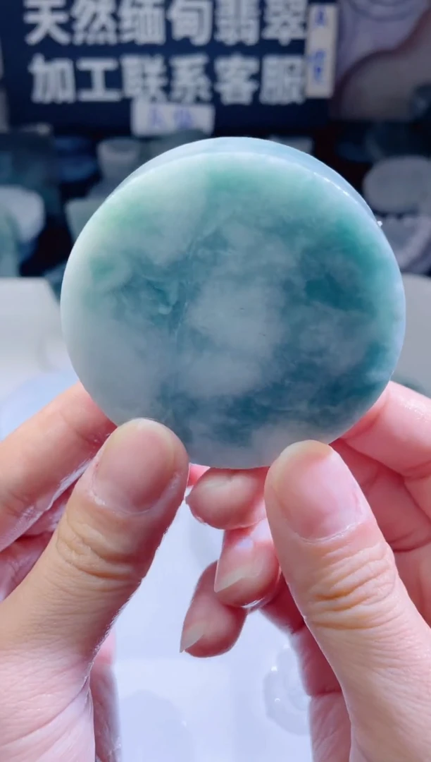 颈饰未镶嵌翡翠49