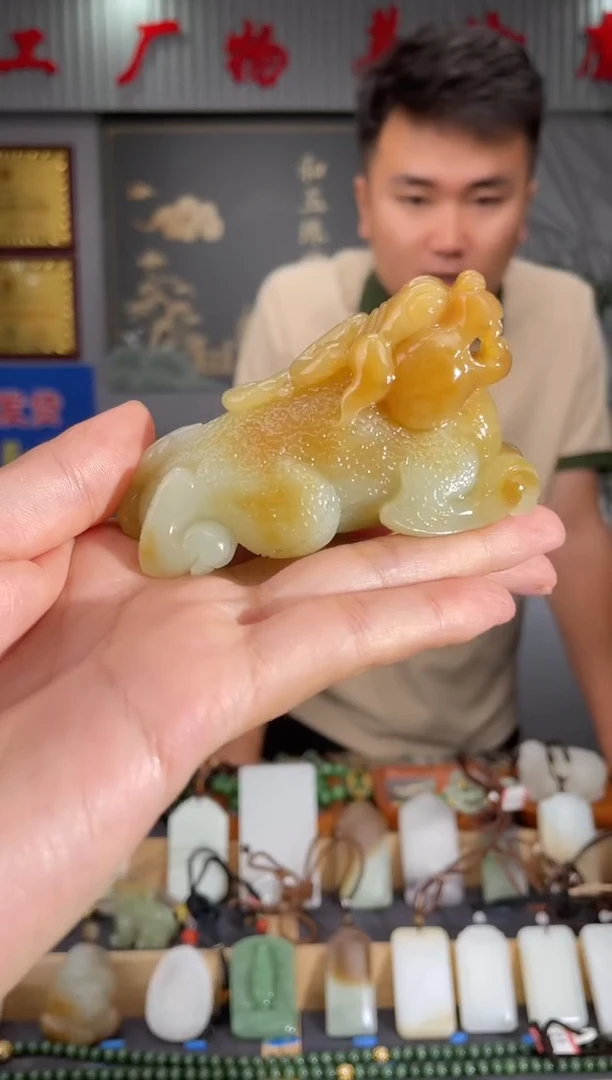 和田玉未镶嵌颈饰1