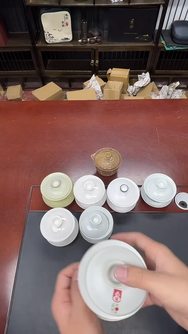 茶具临时链接瓷盖碗