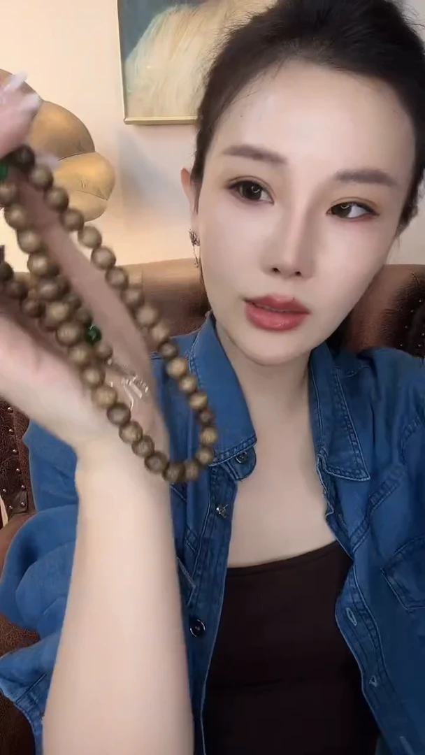 颈饰未镶嵌翡翠高*～翡翠E154