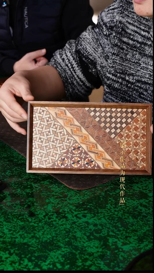 守拙坊木器-经典纹小长盘2