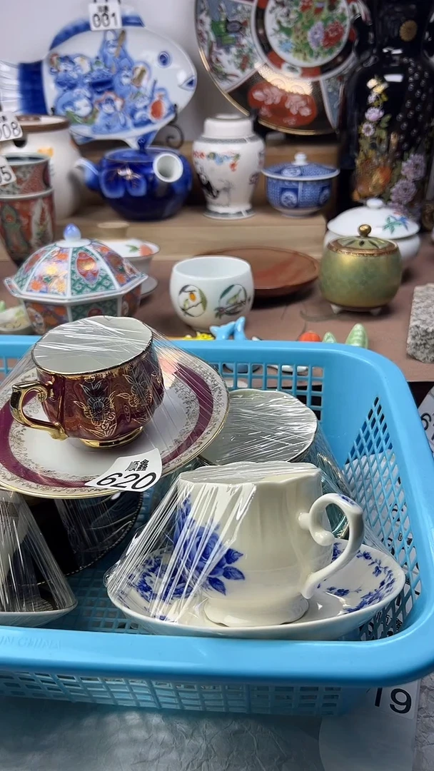 陶鹿****）顺鑫工艺品店闪购