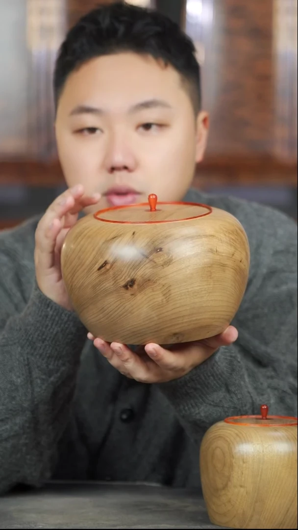 金丝楠728满花纹品香茶仓醒茶罐21cm