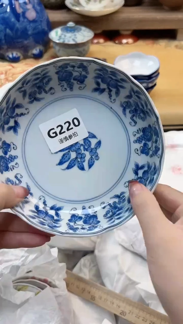 瓷片心****?     220