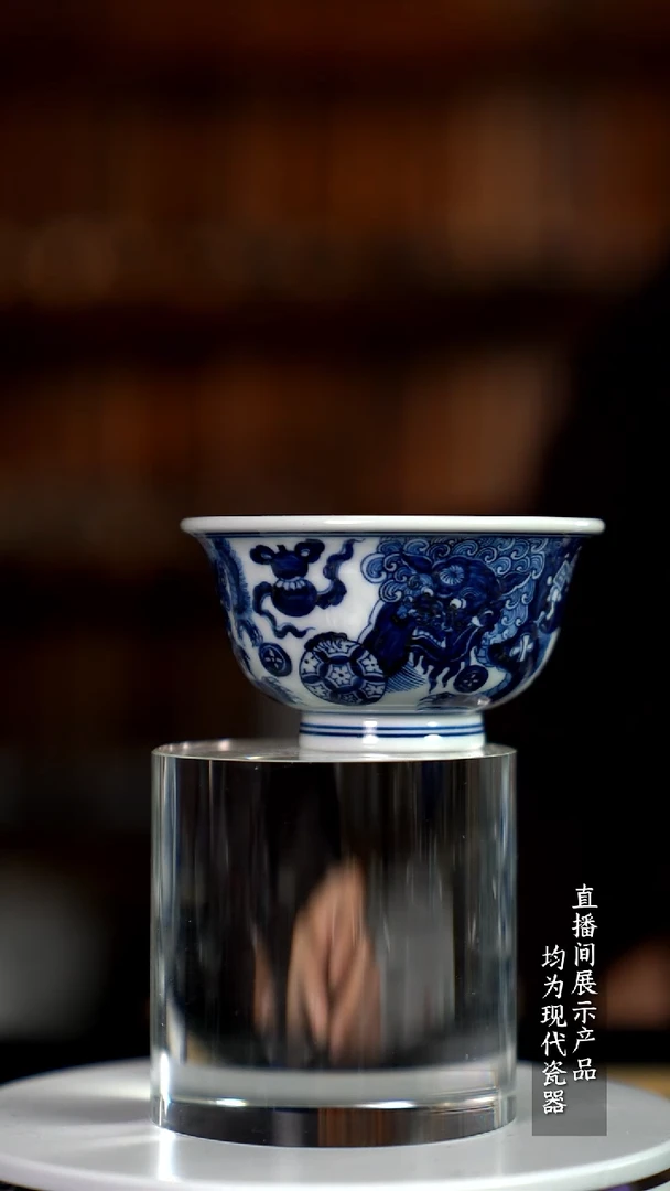 X243诚意十足的直播间 茶具