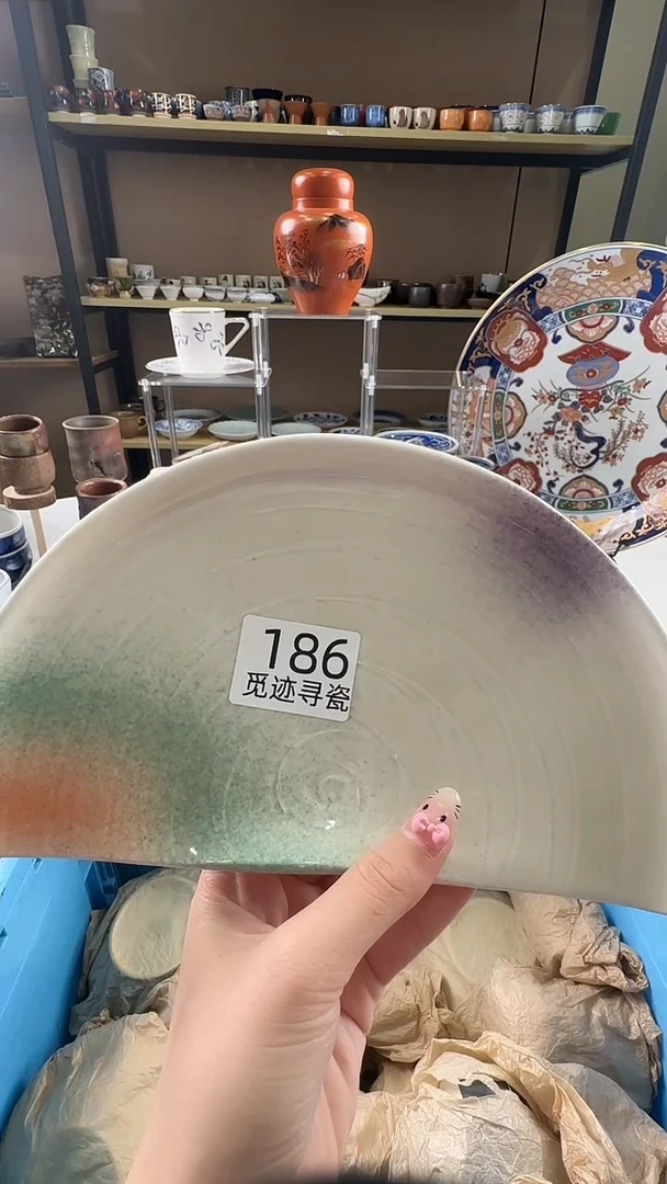 瓷片感谢您的支持选购！