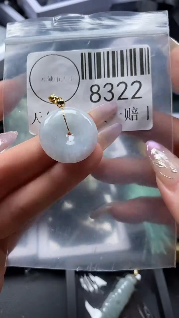吊坠(不含链)未镶嵌翡翠8322