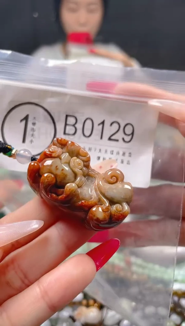 【闪购商品】翡翠颈饰未镶嵌/B/翡翠A货一图一物