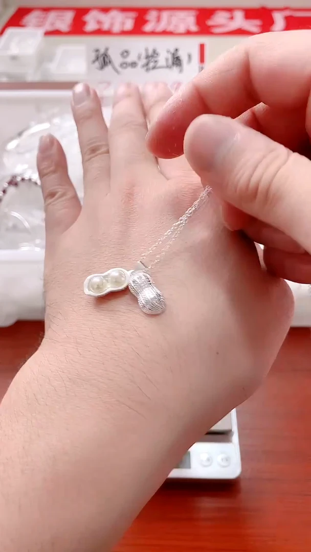 精美银饰孤品118