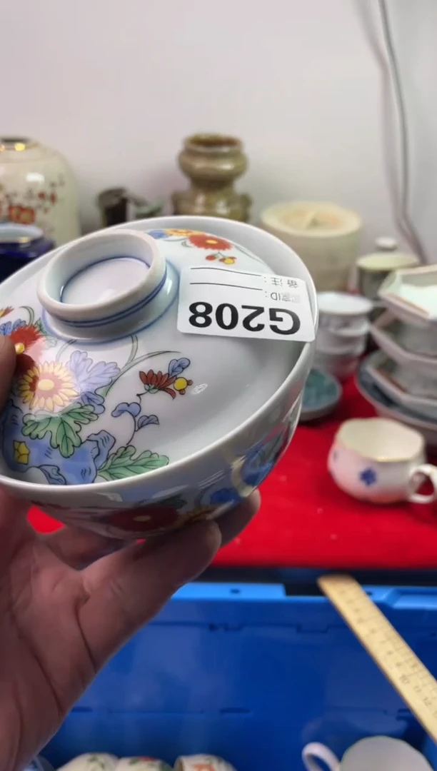 瓷片百*77777777777 G208