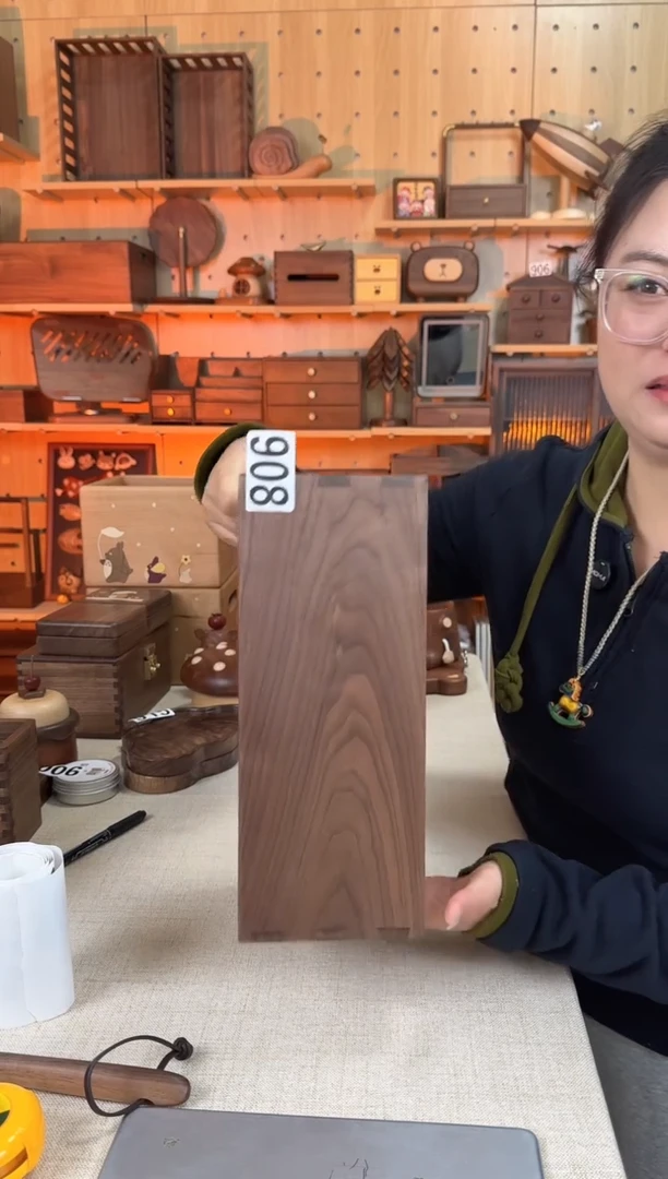 木806号北美黑胡桃收纳筐