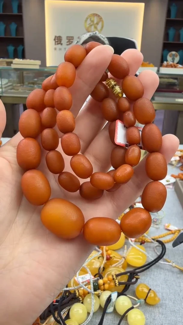琥珀颈饰未镶嵌507秒拍号 假一罚三