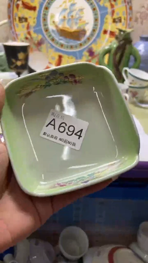 瓷片?****头默认微瑕，谨慎参拍A649