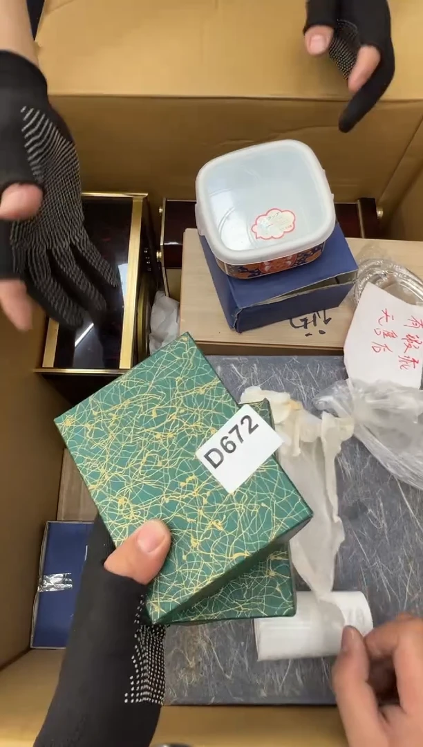 茶盏672中古商品谨慎参拍