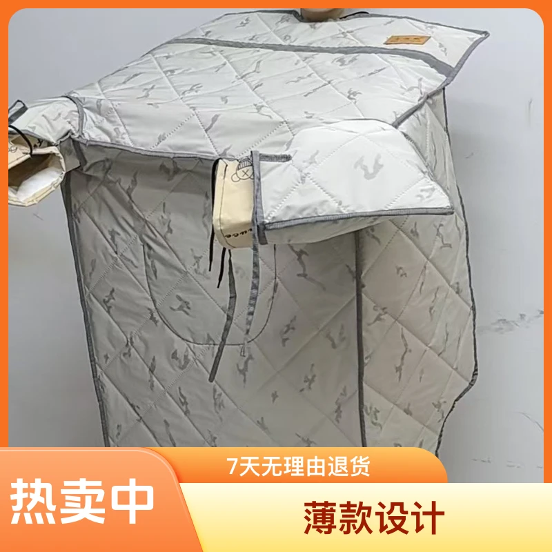 春夏精品电动车挡风被多层冲锋衣面料（加大）